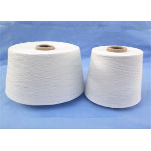 Wholesale Recycled 100 Percent Polyester Spun Yarn 30S Pure White Color