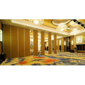 Wholesale Sliding Melamine Surface Movable Partition Walls With Aluminium Track 6m Height from china suppliers