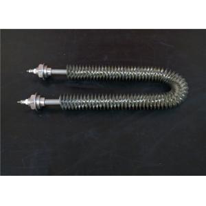 Customized U Shape Finned Tubular Heater With UL Certificate Waterproof