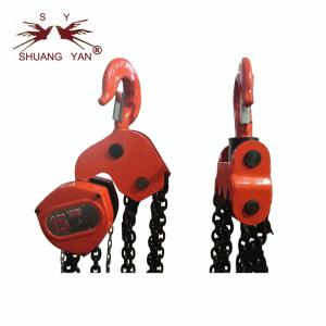 Wholesale Economical Lifting Hoisting Equipment Long Working Life Easy Handling from china suppliers