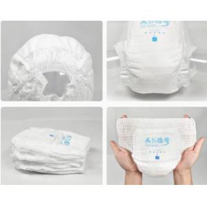 Free sample good quality disposable diaper high absorbency baby pant diaper