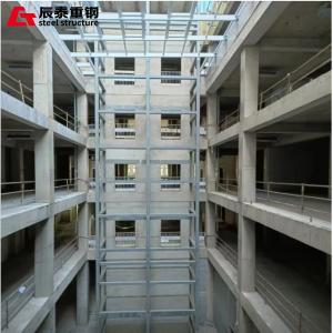 Q235B Q345B Q420B Steel Structure Office Building High Rise Low Maintenance