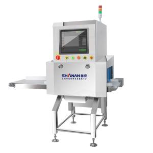 detect contaminants and ensure product conformity with x ray inspection system