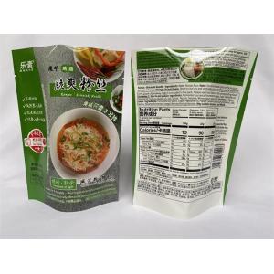 Gloss Flat Bottom Stand Up Pouch