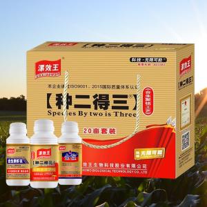 Hydroponic Nutrients Water Soluble Fertilizer Organic Liquid Fertilizer