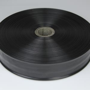 0.2mm Laying Drip Tape