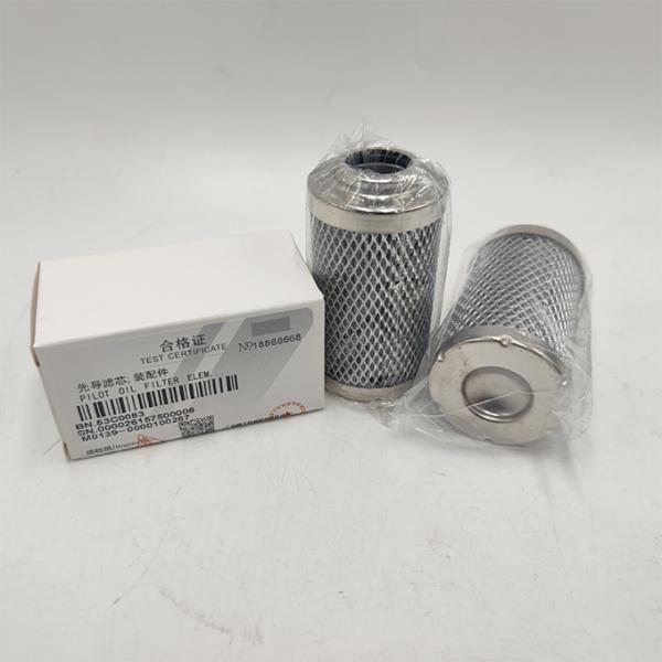 94 G/310 Engine Truck Hydraulic Oil Filter 53C0083 with IMX 002128680 Reference NO