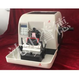 60VA Pathology Rotary Microtome , Semi Automatic Microtome 60mm Vertical