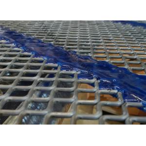 Crimped Steel Self Cleaning Screen Mesh With Polyurethane Cross Bands By Custom