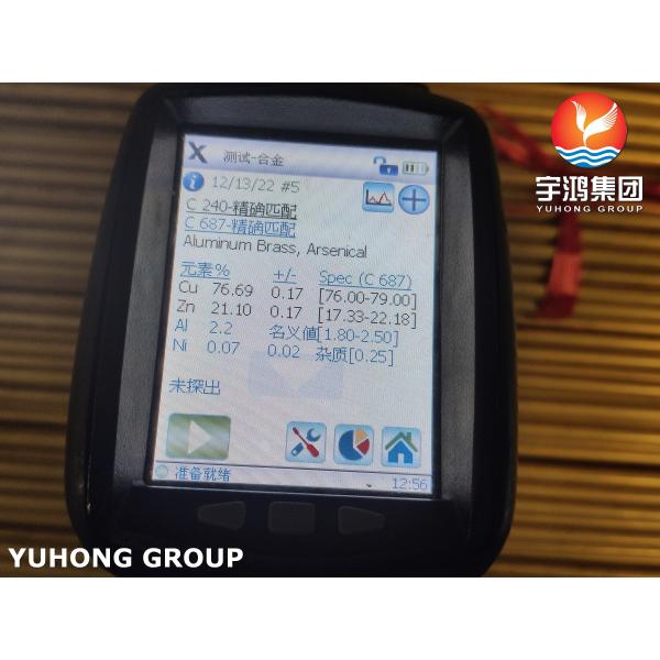 ASTM B111 C68700 Copper Nickel Tube for Condenser and Heat Exchanger Application