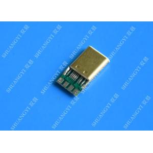 Wholesale SMT iPhone Waterproof Micro USB Connector , Type C USB 3.1 Connector from china suppliers