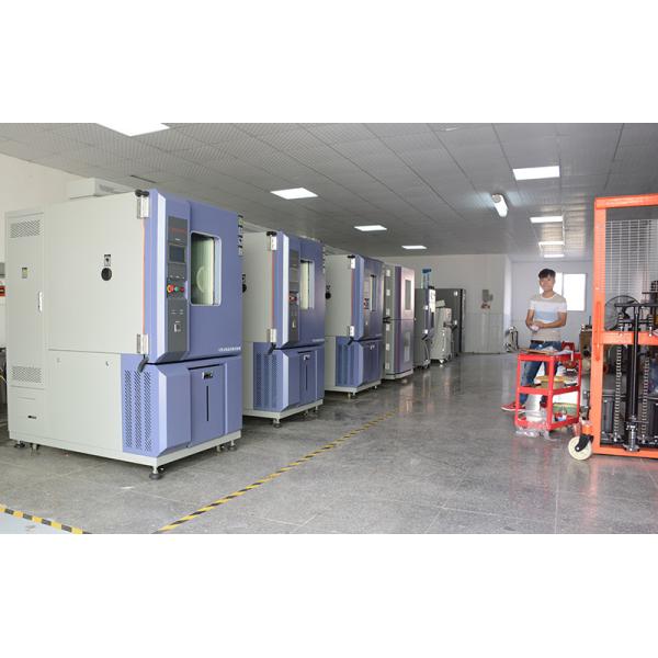 ATMARS INDUSTRTY CO., LIMITED