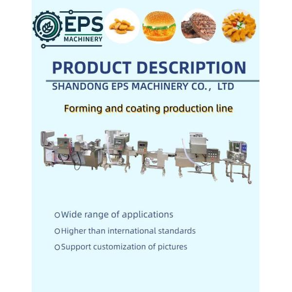 Automatic Burger Patty Making Machine Processing Line for Customized Requirements