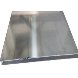 Printable Blank 3003 Aluminium Sublimation Sheet 2.0mm