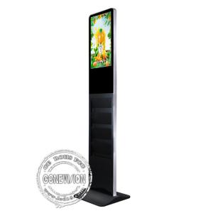 22 Inch 1080P LCD Touch Screen Kiosk With Book Shelf