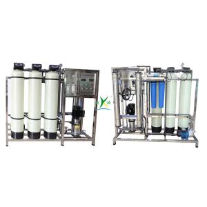 Automatic Osmosis Inverse Water Purification Plant FRP 500GPD / 1000 GPD