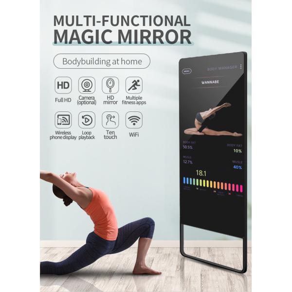 49inch Fitness Exercise Mirror Screen Virtual Trainer 49 Lcd Android With Body Composition Analysis