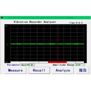 Ground / Structure Vibration Analyzer Seamless Low Frequency Measurement