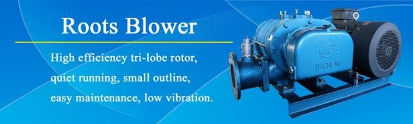 Power Plant Roots Type Air Blower / Industrial Oil Free Small Roots Blower