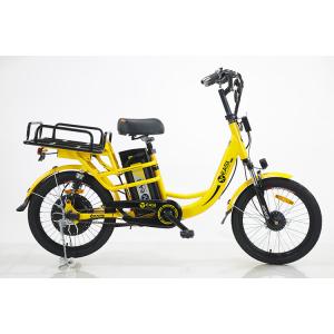China High Carbon Steel Frame Electric Foldable Bike with Custom Design and Powerful Disc Brake 160mm on sale