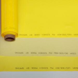 Wholesale Screen Printing Mesh for Flatbed Textile from china suppliers