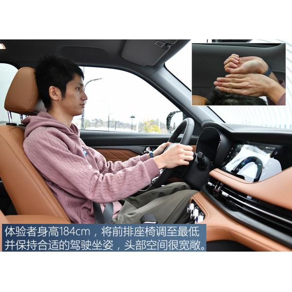 Changan CS75 CS55 ACC SUV Automatic Vehicle with Maximum Torque Nm 300-400Nm and 5 Seats
