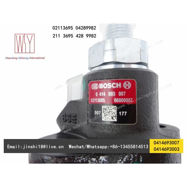 Bosch Genuine and New Unit Fuel Pump 0414693007 0414693003 For 02113695 0211 3695 04289982 211 3695 428 9982