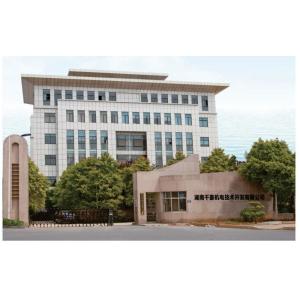 Hunan Qianhao Electrical And Mechanical Technology Development Co., Ltd.