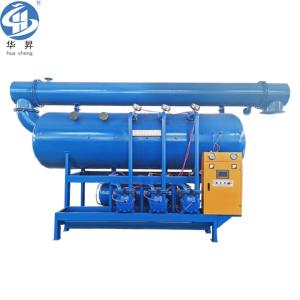 Central Vacuum System for EPS Foam Machine Shipping Cost and Estimated Delivery