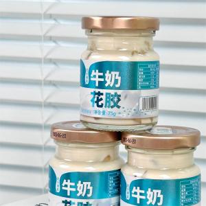 China Cheese & Sea Salt Milk Instant Fish Maw Additive Free Meal Replacement Porridge on sale