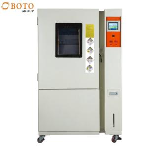 Portable Environmental Chamber Explosion Proof Test Chamber Climatic Test