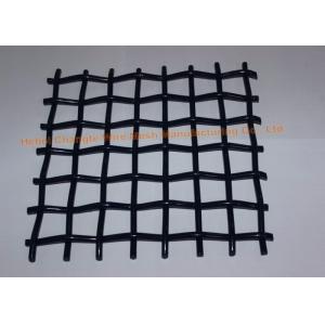 Buy cheap Rectangular Slot 8mm Wire Vibrating Woven Mesh Screen from wholesalers
