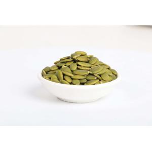 Amazon hot sale wholesale Chinese Dried Pumpkin Beans Seed Kernels