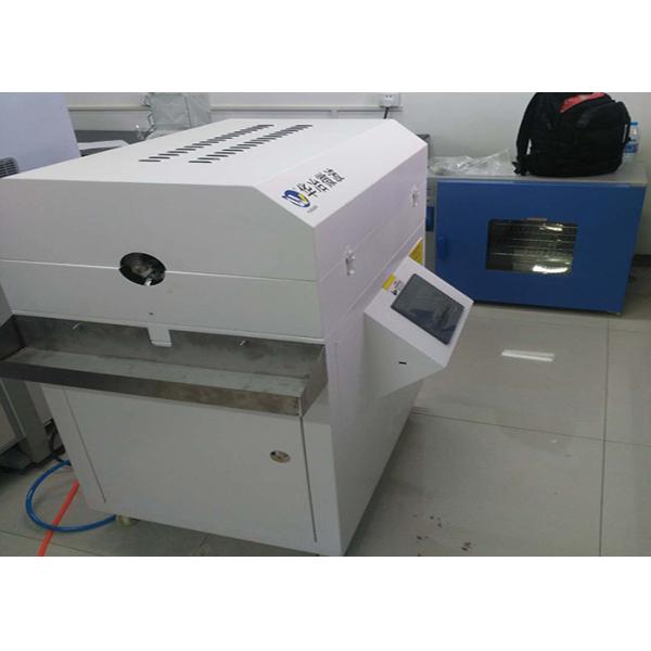 Quality Sludge Pyrolysis Carbonization Screw Feed Auto Loading Microwave Purification for sale