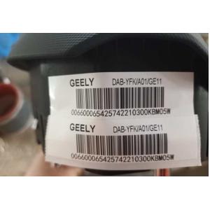 Black White Nylon Steering Driver Seat Airbag Geely Geometry A