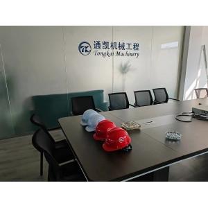 Zhenjiang Tongkai Mechanical Engineering Co.,Ltd.