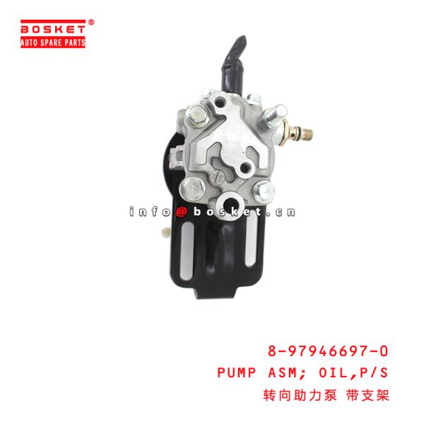 8-97946697-0 Power Steering Oil Pump Assembly Suitable For ISUZU D-MAX 8979466970