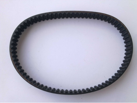 180500077 BELT,TIMING,BSN,5M075150 M5HTD 75T 15W