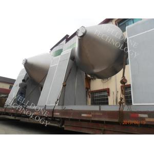 0 . 1 - 5Ton Industrial Blender Machine , Rotating Mixing Powder Machine