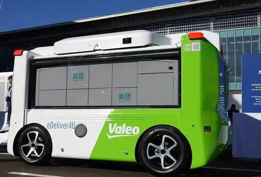 Quality Hand Lay Up RTM SMC Technology Composite Vehicle Roof with Fire Resistance Capability for sale