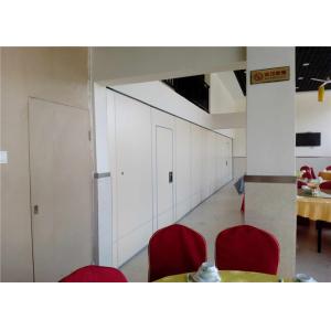 Wholesale Banquet Hall Interior Polyester Acoustic Panels Movable Partition Sound Proof from china suppliers