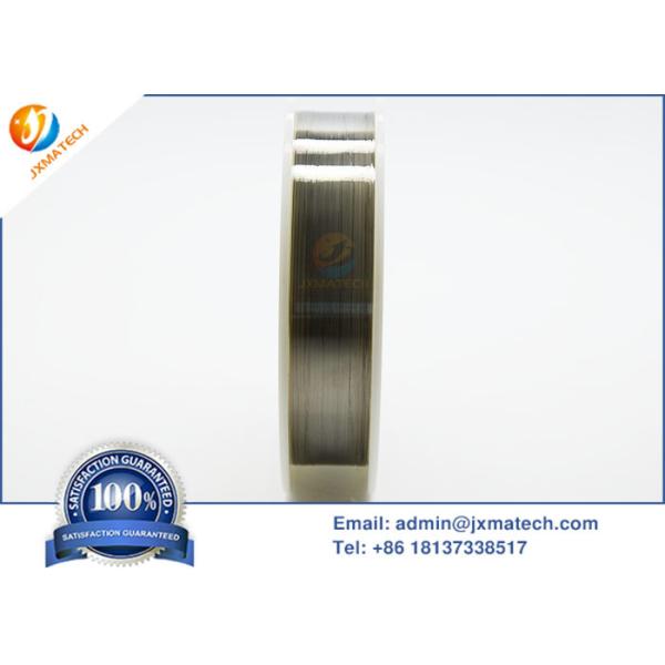 High Purity Uniform Shaped Iridium Wire