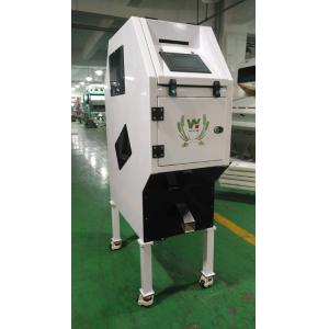 Wenyao Mini CCD Coffee Bean Color Sorter 32 Channels