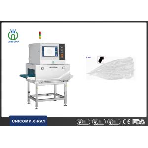 Software Control Food X Ray Machine For Detecting Foreign Matter Contaminants