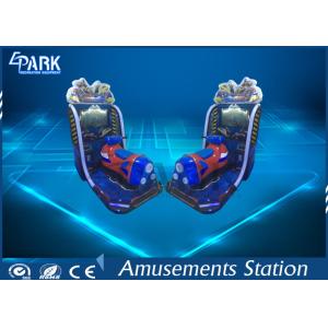 Children Recreation Equipment Racing Game Machine Boat Racing Game Simulator