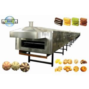 Cookies Tunnel Oven Commercial Cookie Baking Oven Industrial Baking Oven For