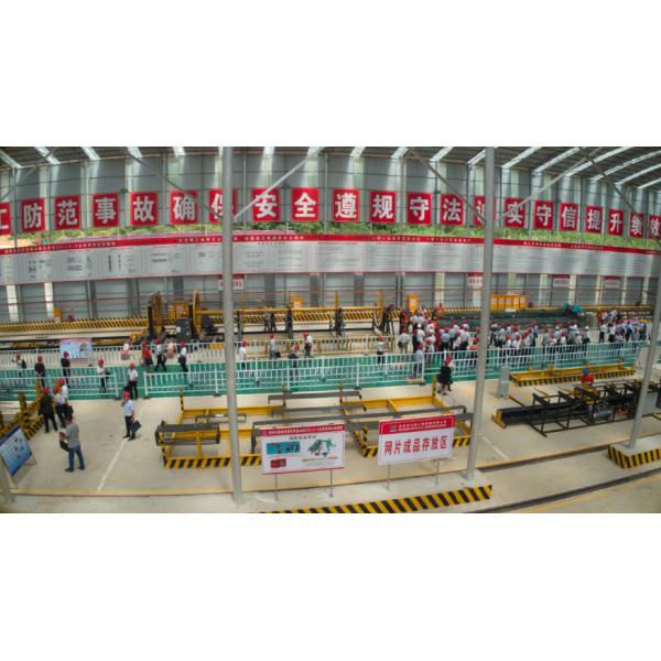 Customizable Hollow Block Making Machine for Various Building Construction Needs