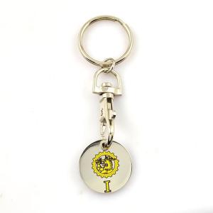 Stylish Trolley Coin Keychain – The Perfect Blend of Functionality and Design