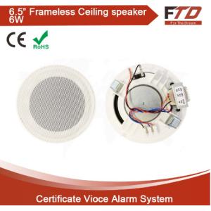 Wholesale 2.5&quot; Ceiling Speaker Public Address System from china suppliers