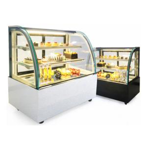 Cake Display Freezer Energy Efficient